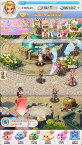 【仙境传说RO】三网H5游戏Linux服务端+CDK后台授权+搭建教程-AB资源网